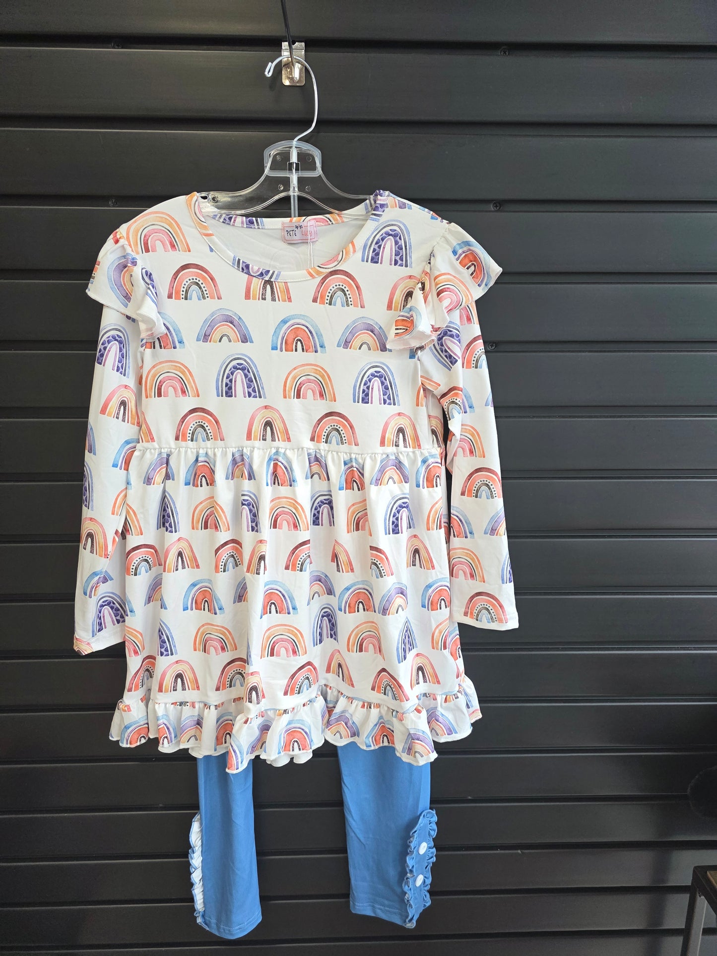 Watercolor Blue Rainbow 2 pc