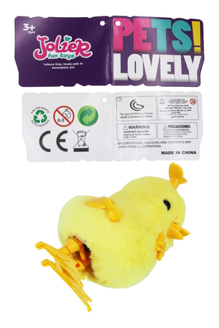 Baby Chick Soft Faux Fur Wind-Up Clockwork Toy