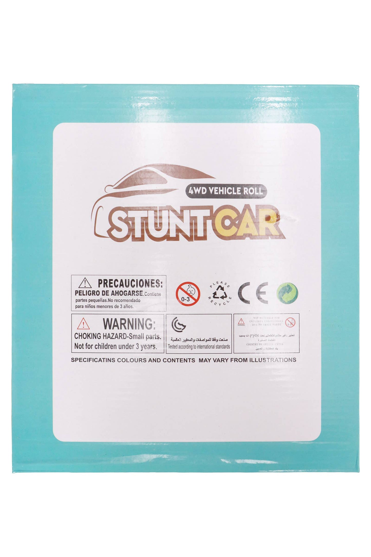 Capybara Teddy Bear Wind-up Car Toy