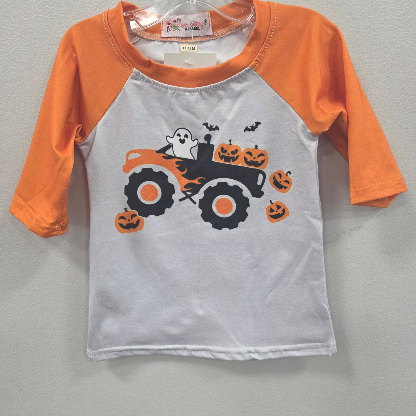 Gretchen's Kids Boutique